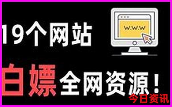 湖南的景点排名榜前十名