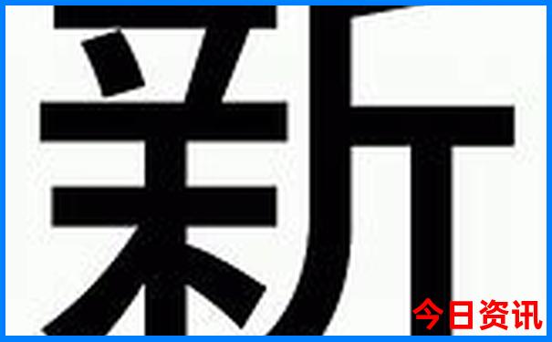 福建宁化旅游必去十大景点
